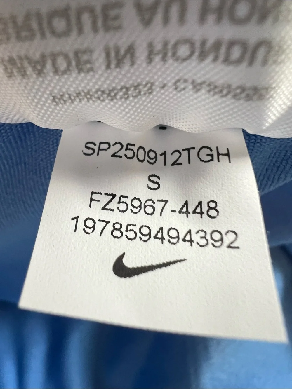 Nike rare team